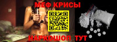 герыч Кинель