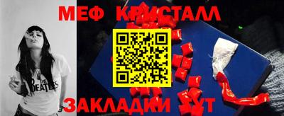 дистиллят марихуана Кимры