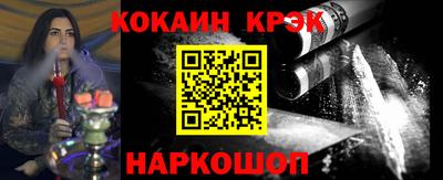 дистиллят марихуана Кимры