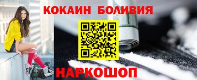 герыч Кинель