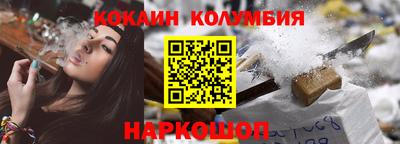 дистиллят марихуана Кимры