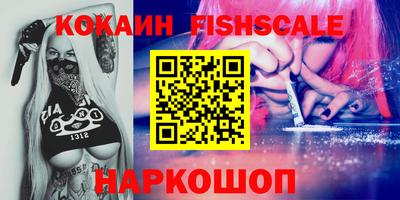 герыч Кинель