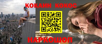 герыч Кинель