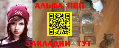 герыч Кинель