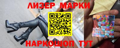 герыч Кинель