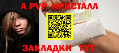 герыч Кинель