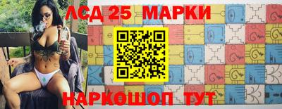 дистиллят марихуана Кимры