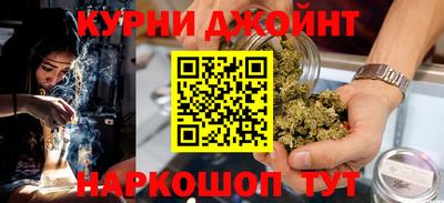 соль ск Кингисепп