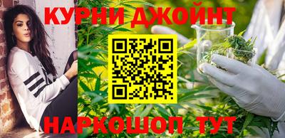 соль ск Кингисепп