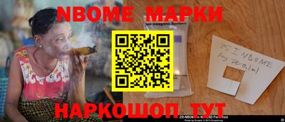 соль ск Кингисепп