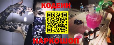 соль ск Кингисепп