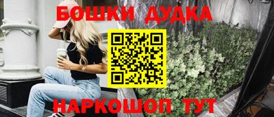 дистиллят марихуана Кимры