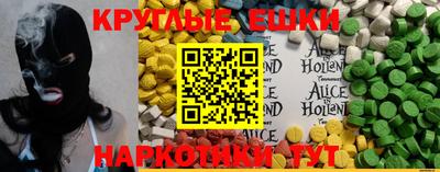 герыч Кинель