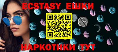 герыч Кинель