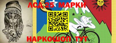герыч Кинель
