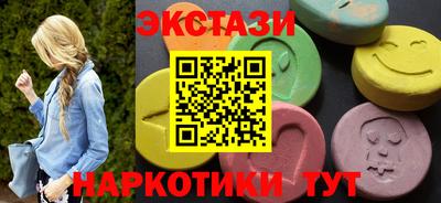 дистиллят марихуана Кимры