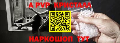 дистиллят марихуана Кимры
