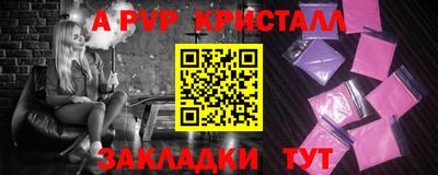 дистиллят марихуана Кимры