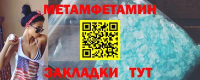 дистиллят марихуана Кимры