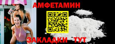 герыч Кинель