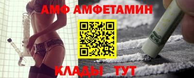 дистиллят марихуана Кимры