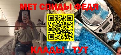 дистиллят марихуана Кимры