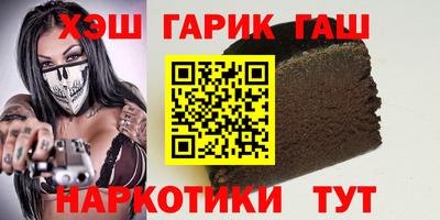 соль ск Кингисепп