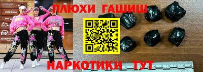 герыч Кинель