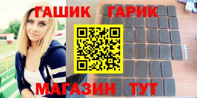 соль ск Кингисепп