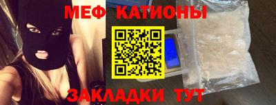 дистиллят марихуана Кимры