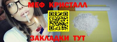 соль ск Кингисепп